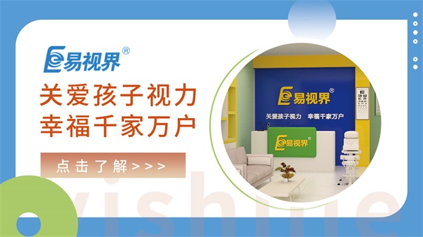 不為人關(guān)注的暴利行業(yè)，適合創(chuàng)業(yè)好項(xiàng)目