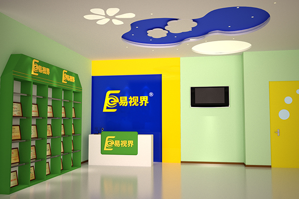 易視界近視防護(hù)加盟店怎么樣？