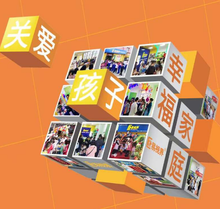 中國近視人數(shù)高達7億，近視防護成為暴利行業(yè)