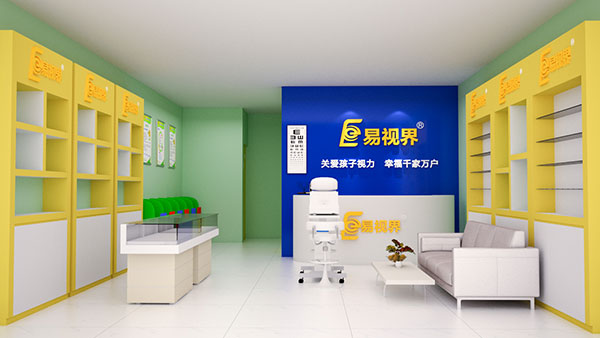 視力矯正加盟品牌哪家比較好呢？