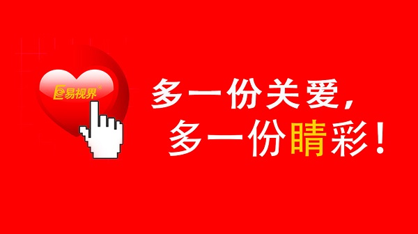 流眼淚能排毒嗎？